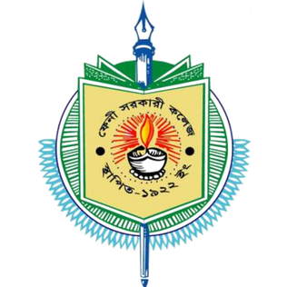 Higher Secondary School Certificate